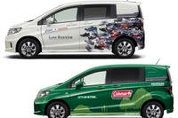 【ホンダ フリードスパイク 発売】アシックス、コールマンとキャラバンカーを共同開発 画像