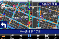 iPhone向け 全力案内!ナビ にVICS交通情報オプションを追加 画像