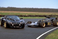 往年のF1ロータス「72」をモチーフ……『エリーゼ』限定10台 画像