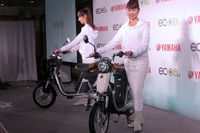 【新聞ウォッチ】オャ!? 音も煙も出ないぞ…ヤマハ EC-03 に試乗した 画像