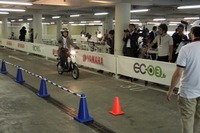 【新聞ウォッチ】オャ!? 音も煙も出ないぞ…ヤマハ EC-03 に試乗した 画像