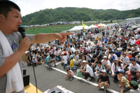 スーパースポーツから軽までサーキットに大集合　7月18日 画像
