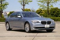 ［写真蔵］BMW アクティブハイブリッド7…最上級の性能と燃費効率を追求 画像