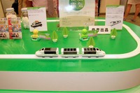 ［東京おもちゃショー10］タカラトミー、ソーラーで動くプラレール投入へ 画像