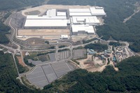 ホンダ寄居工場、2013年に操業へ 画像