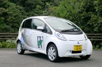 屋久島でEVレンタカーを開始…オリックス自動車 画像