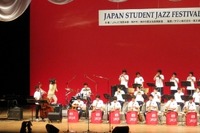 【夏休み】STUDENT JAZZ FESTIVAL チケットプレゼント 画像