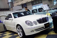 【MES2003】スーパーカーではなく、今年は「オトナの高級感」 画像