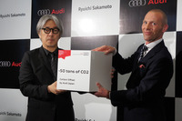 アウディ×坂本龍一…カーボンオフセットで協力 画像