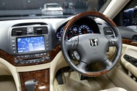 【新型ホンダ『インスパイア』発表】買い換える……いまのクルマの見積り 画像