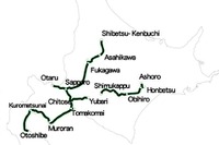 「Hokkaido Expressway Pass」訪日外国人向けに 画像