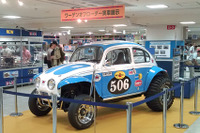 【夏休み】モデラーズギャラリー…RCの実車化や歴代F1モデル 画像
