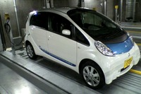 ピタットハウスでカーシェアリング案内、登録料優遇も 画像