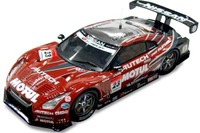 SUPER GT公認ミニカー、#23 MOTUL AUTECH GT-R 予約受付中 画像