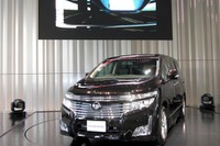 【日産 エルグランド 新型発表】8年ぶりモデルチェンジ、3代目はキングオブミニバン 画像