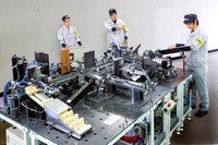 マツダ短大、オープンカレッジに高校教員を受け入れ 画像