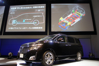【日産 エルグランド 新型発表】ついつい飛ばしたくなる 画像
