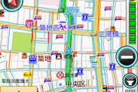 VICS対応でもっと渋滞に強いナビに…全力案内!ナビ Android版 ver.2 画像