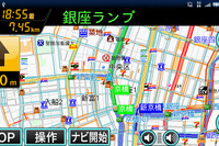「コンシューマー向けナビアプリをLBSビジネスの布石に」…全力案内!ナビ サービス企画担当者 画像