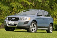 ボルボ XC60 に2.0リットルターボ…充実装備で100万円ダウン 画像
