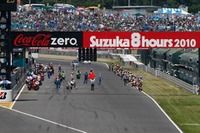 【鈴鹿8耐 10】熱い写真蔵 画像