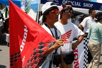 【鈴鹿8耐 10】舞い上がる写真蔵 画像