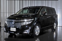 【株価】金融緩和策への期待で3日ぶり反発 画像