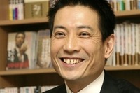 中谷彰宏氏による就活応援セミナー…工作機械見本市、11月2日 画像