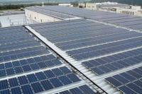 京セラ、国内全工場に太陽光発電システムを導入へ 画像
