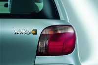 トヨタ、国内生産設備のスリム化を進める 画像