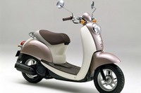 ホンダ『クレア・スクーピー』に特別色限定車 画像