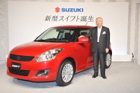【スズキ スイフト 新型発表】鈴木会長「相良と湖西でバランス取れてきた」 画像