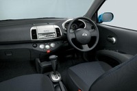 日産、シャープ、ゼクセルが開発、除菌イオンのカーエアコン…『マーチ』 画像