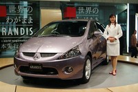 【株価】6月の新車登録好調、三菱自動車が高い 画像