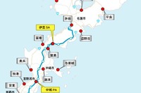 NEXCO西日本、急速充電インフラの実証調査 沖縄と名神で 画像