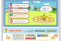『めざせ自動車王』トヨタが海外でクルマを作る理由とは… 画像