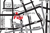 フジ・コーポレーション、つくば店を新規開店 購入者には牛タンプレゼントも 画像