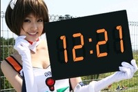 “サーキット時計”が今度はケータイに！ 画像