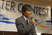 【ベストペインターコンテスト】「行くからにはトップを目指す」日本代表 永塚伸洋さん 画像