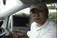 【Response.】アルパイン『NVE-HD01』…動画でわかるハンディHDDナビ 画像
