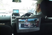【Response.】パナソニック『Strada CN-DV250RD』…動画でわかる映画ナビ 画像