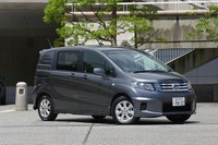 【株価】円高懸念で利益確定売り膨らむ 画像