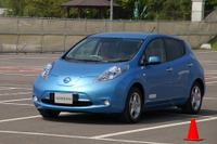 日産 リーフ、北九州市で試乗イベント　10月2-3日 画像