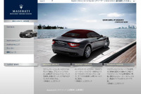 マセラティ、公式日本語サイトをオープン 画像