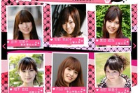 ミスキャンパス候補---12大学66名をチェック 画像