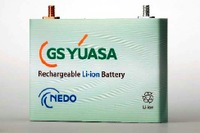 GSユアサ、滋賀県にリチウムイオン電池の工場用地を取得へ 画像
