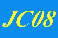 新型車カタログ燃費はJC08モードに…2011年4月以降 画像