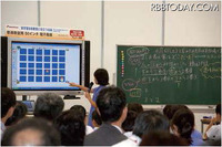 電子教科書体験も…教育エキスポ 9月22-24日 画像