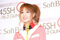 小倉優子「ガンダム好きな男の人を好きだった…」 画像