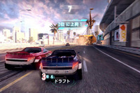 PS3『SPLIT SECOND』発売 ディズニーのレーシングゲーム 画像